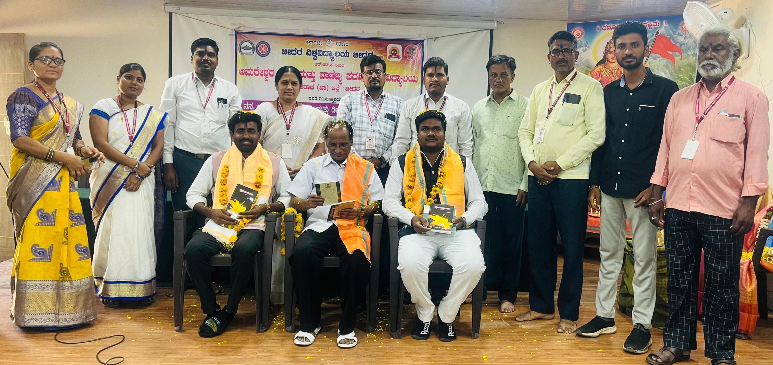 ಸಂವಿಧಾನ ಓದುವುದು, ಗೌರವಿಸುವುದು ಮತ್ತು ರಕ್ಷಿಸುವುದು ವಿದ್ಯಾರ್ಥಿಗಳ ಕರ್ತವ್ಯವಾಗಬೇಕು – ಆರ್ ಕೆ ಹುಡುಗಿ