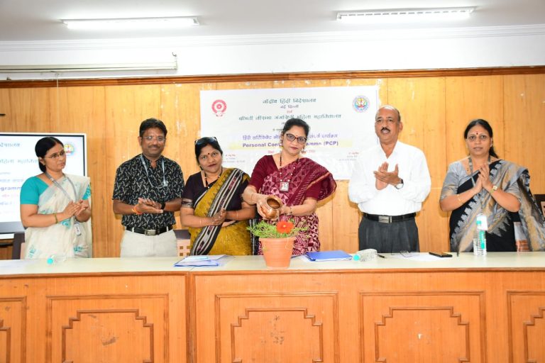 ಹಿಂದಿ ರಾಷ್ಟ್ರವನ್ನು ಒಗ್ಗೂಡಿಸುವ ಭಾಷೆ: ಡಾ. ಅಂಜು ಸಿಂಗ್