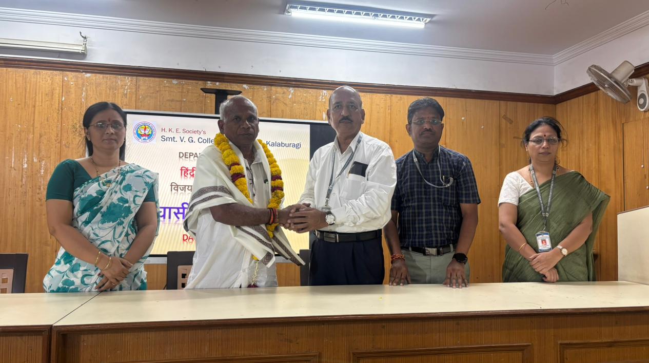 ಹಿಂದಿ ಫಿಲ್ಮ್ ಕ್ಲಬ್ ವತಿಯಿಂದ ಘಾಸಿರಾಮ್ ಕೊತ್ವಾಲ್ ನಾಟಕ ವೀಕ್ಷಣೆ