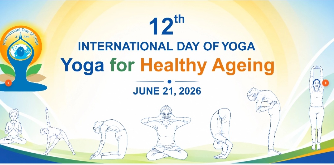 12ನೇ ಅಂತರಾಷ್ಟ್ರೀಯ ಯೋಗ ದಿನಾಚರಣೆ: ವಿವಿಧ ಕಾರ್ಯಕ್ರಮಗಳು