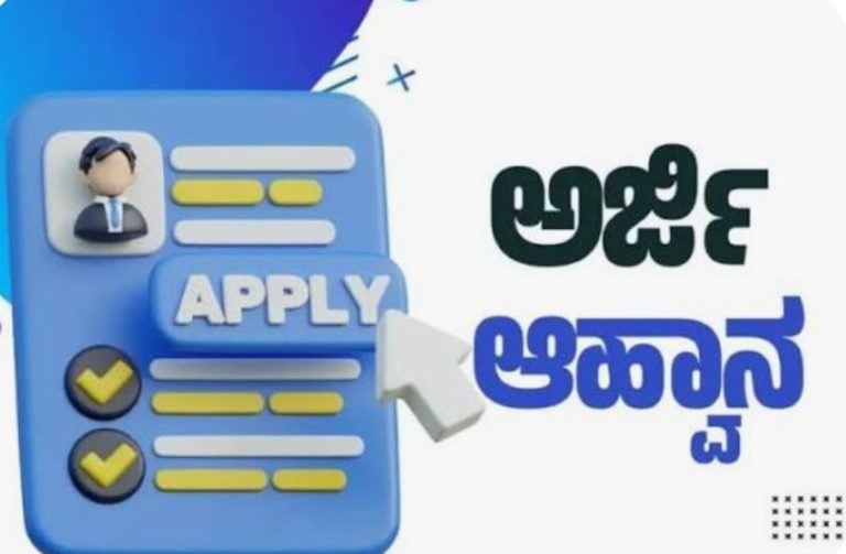 ಬೀದಿ ಬದಿ ವ್ಯಾಪಾರಿಗಳಿಗೆ ಸಾಲ ಸೌಲಭ್ಯ: ಜೂನ್ ಮಾಹೆಯಲ್ಲಿ ಲೋಕ ಕಲ್ಯಾಣ ಮೇಳ