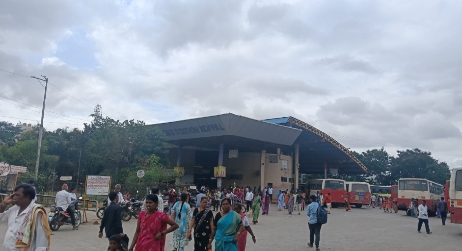 ಕೆಕೆಆರ್‌ಟಿಸಿ ನಿಯಂತ್ರಣಾಧಿಕಾರಿಯಿoದ ಕಿರುಕುಳ, ಪ್ರತಿಭಟಿಸಿದ್ದಕ್ಕೆ ಬ್ಲಾಕ್ ಲೀಸ್ಟ್ಗೆ ಸೇರ್ಪಡೆ : ಆರೋಪ*