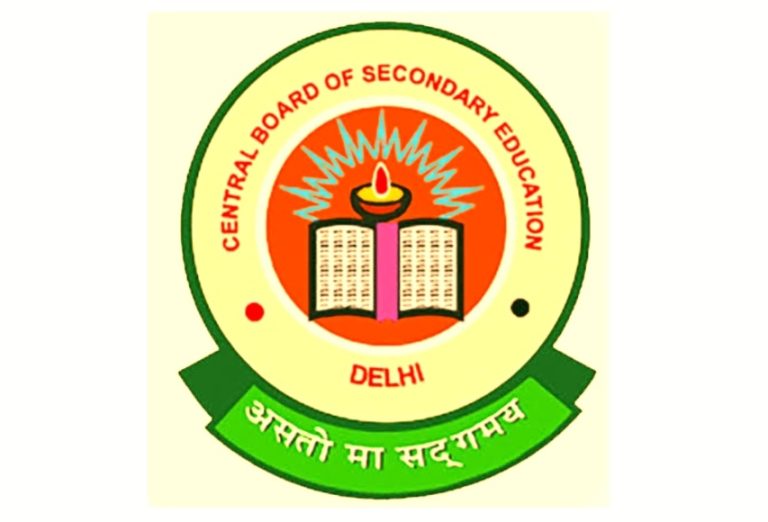 CBSC 10ನೇ ತರಗತಿ’ಗೆ ತೃತೀಯ ಭಾಷೆಗೆ ಬೋರ್ಡ್ ಪರೀಕ್ಷೆ ಇಲ್ಲ,