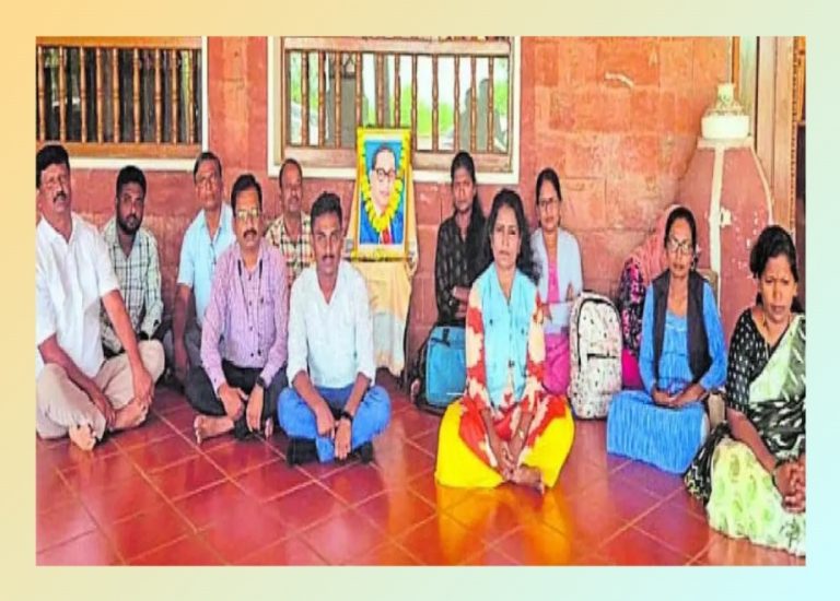 ವಿವಿ ಅತಿಥಿ ಉಪನ್ಯಾಸಕರ ಧರಣಿ ನಾಲ್ಕನೇ ದಿನಕ್ಕೆ