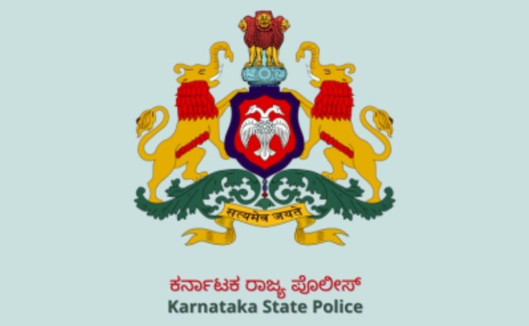 253 ಸಿವಿಲ್ ಸಬ್‌ ಇನ್ಸ್‌ಪೆಕ್ಟರ್ ಹುದ್ದೆಗಳ ಭರ್ತಿಗೆ ಸರ್ಕಾರ ಅಧಿಕೃತ ಆದೇಶ!