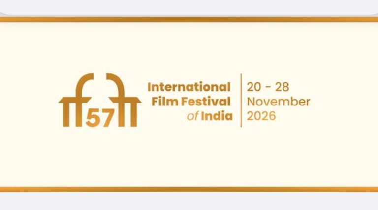 57ನೇ ಅಂತರರಾಷ್ಟ್ರೀಯ ಚಲನಚಿತ್ರೋತ್ಸವಕ್ಕೆ NFDC ನಮೂದುಗಳನ್ನು ಆಹ್ವಾನಿಸುತ್ತದೆ