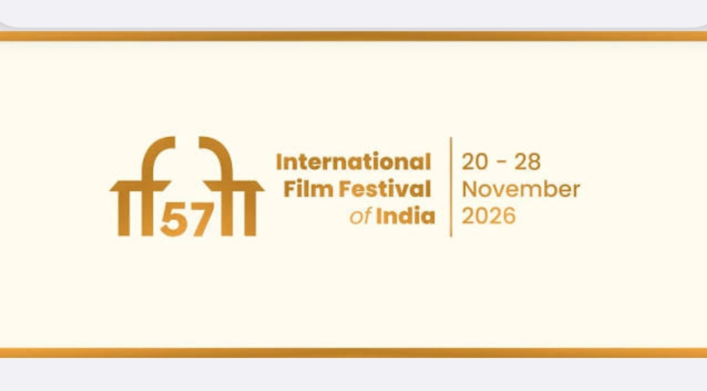 57ನೇ ಅಂತರರಾಷ್ಟ್ರೀಯ ಚಲನಚಿತ್ರೋತ್ಸವಕ್ಕೆ NFDC ನಮೂದುಗಳನ್ನು ಆಹ್ವಾನಿಸುತ್ತದೆ