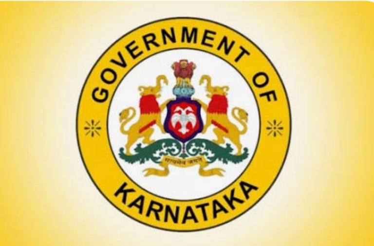 ರಾಜ್ಯ ಸರ್ಕಾರ ಒಟ್ಟು 72000 ಹುದ್ದೆಗಳು ನೇಮಕಾತಿಯಲ್ಲಿ 15 ವಿವಿಧ ಇಲಾಖೆಗಳ ಹುದ್ದೆಗಳಿಗೆ ಅಧಿಸೂಚನೆ.
