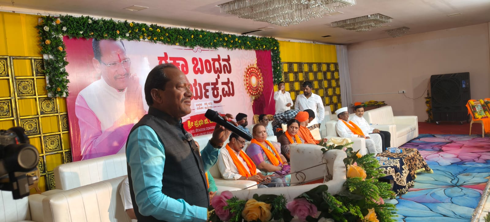 ಸಂಸ್ಕೃತಿ, ಪರಂಪರೆಯನ್ನು ಉಳಿಸಿ ಬೆಳೆಸುವ ಜವಾಬ್ದಾರಿ ನಮ್ಮದು: ಶಾಸಕ ಪ್ರಭು ಚವ್ಹಾಣ
