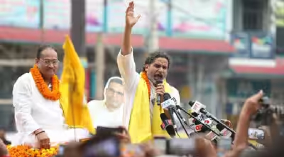 ರಾಜಕೀಯ ತಂತ್ರಜ್ಞ ಪ್ರಶಾಂತ್ ಕಿಶೋರ್ ಬಂಕಿಪುರದಲ್ಲಿ ಕ್ಷೇತ್ರದಲ್ಲಿ ಜನ್ ಸೂರಜ್ ಅಭ್ಯರ್ಥಿ ಐತಿಹಾಸಿಕ ಜಯ.