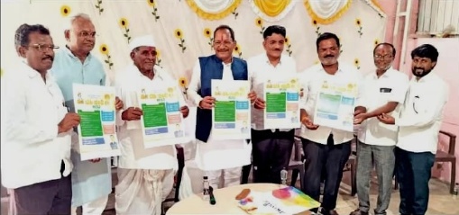 ಹಿಂದೂ ಸಂಸ್ಕೃತಿ ಉಳಿವಿಗಾಗಿ ದಹಿ ಹಂಡಿ ಆಯೋಜನೆ : ಶಾಸಕ ಚೌಹಾಣ್‌