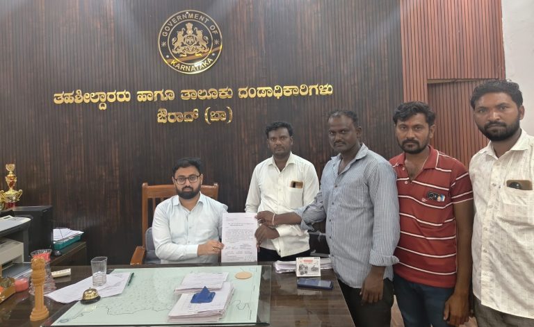 ಅಲ್ಲಾಪುರ: ಸರ್ಕಾರಿ ಹಿರಿಯ ಪ್ರಾಥಮಿಕ ಶಾಲೆಯ ಶಿಕ್ಷಕರೊಬ್ಬರ ವರ್ಗಾವಣೆ ಮತ್ತು&nbsp; ನಿಯೋಜನೆ’ಗೆ ಮನವಿ.