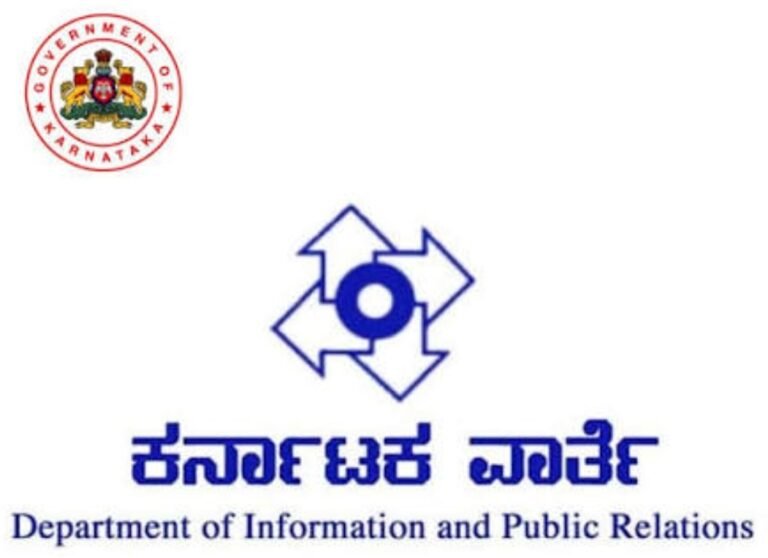 ಕುಷ್ಟಗಿ: ಸೆ. 23 ರಿಂದ ವಿವಿಧ ಗ್ರಾಮಗಳಲ್ಲಿ ವಾರ್ತಾ ಇಲಾಖೆಯಿಂದ ಬೀದಿನಾಟಕ ಪ್ರದರ್ಶನ