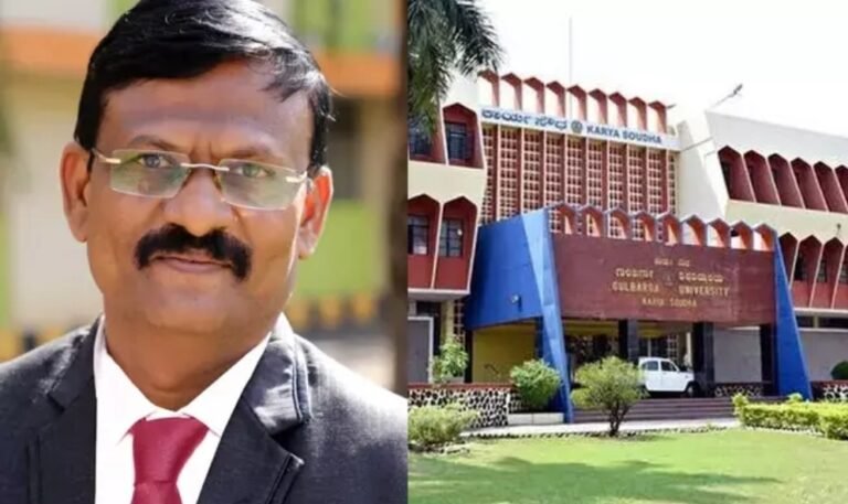 ಅತಿಥಿ ಉಪನ್ಯಾಸಕರ ಹುದ್ದೆಗೆ ಅರ್ಜಿ ಅಹ್ವಾನ!
