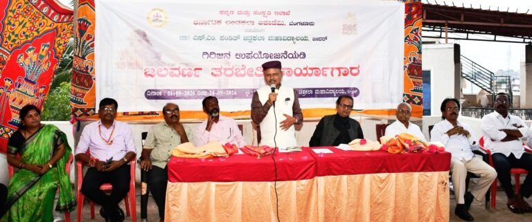 ಬಣ್ಣಗಳ ಲೋಕದಲ್ಲಿ ಹೊಸ ಕಲರವ, ಜಲವರ್ಣ ಕಾರ್ಯಾಗಾರಕ್ಕೆ ಚಾಲನೆಯುವ ಕಲಾವಿದರ ಪ್ರತಿಭೆ ಅರಳಲಿ, ನಾಗಣ್ಣ ಪರಿಟ್