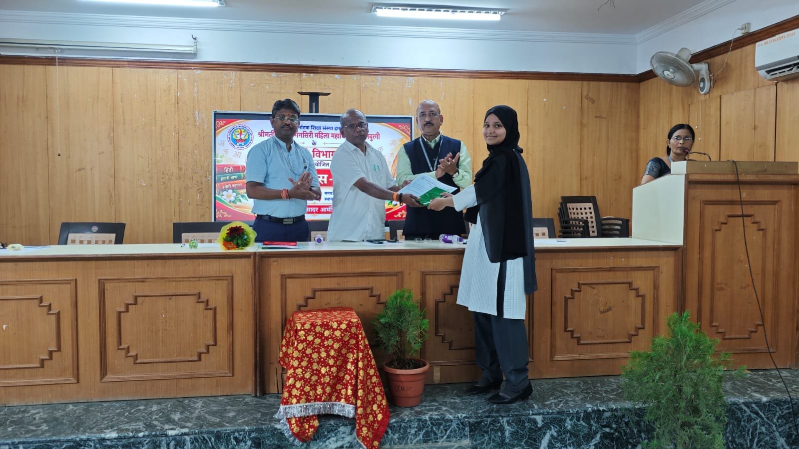 ಹಿಂದಿ ಭಾಷೆಯಿಂದ ಉದ್ಯೋಗಾವಕಾಶಗಳ ವಿಸ್ತಾರ- ಡಾ. ರಾಮಲಿಂಗ ಬೋಸ್ಲೆ ಪ್ರತಿಪಾದನೆ