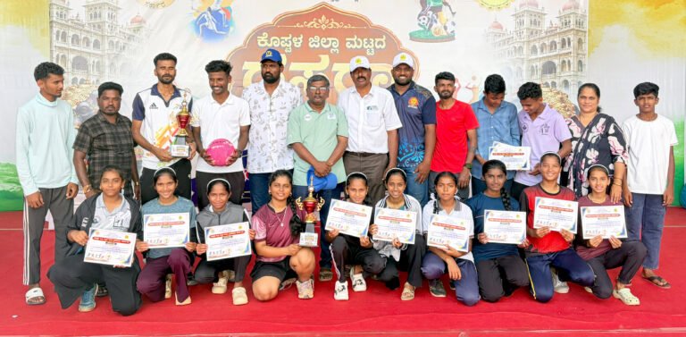ದಸರಾ ಸಿಎಂ ಕಪ್ ನೆಟ್‌ಬಾಲ್ ವಿಭಾಗಮಟ್ಟಕ್ಕೆ ಆಯ್ಕೆಕೊಪ್ಪಳ