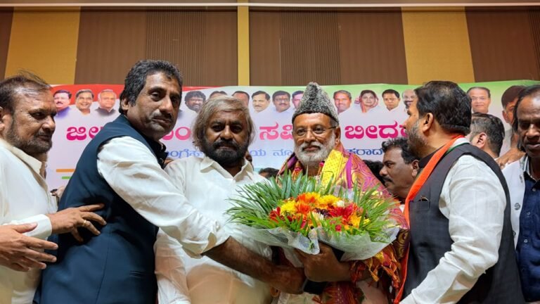 ಬೀದರ ಜಿಲ್ಲಾ ಕಾಂಗ್ರೆಸ್ ಸಂಘಟನೆ ಮತ್ತಷ್ಟು ಬಲಿಷ್ಠವಾಗಲಿ – ಈಶ್ವರ ಖಂಡ್ರೆ ಆಶಯ